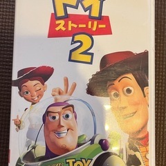トイストーリー2のビデオテープ