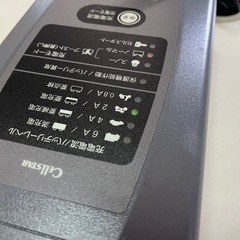 Cellstar バッテリー充電器 Dr.CHARGER DRC-600 箱付 動作確認済 スクーター〜トラックまで 12V専用 0.8A〜6A 中古美品 ③の画像