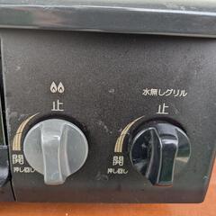 リンナイプロパンガスの画像