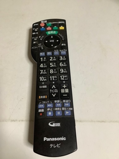Panasonic 47インチ液晶テレビ　TH-L47ET5