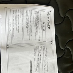 （再掲）セミダブルベッド+マットレスの画像