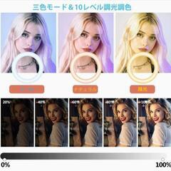 12インチ リングライト 三脚 くねくねスタンド 撮影ライト 女優ライト 軽量 くねくねリングスタンド デスクライトの画像