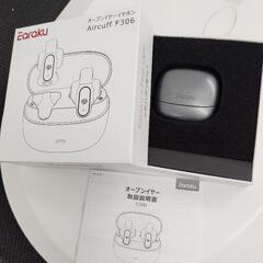 ワイヤレスイヤフォン新品同様