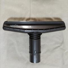 ダイソンプラスの部品４点