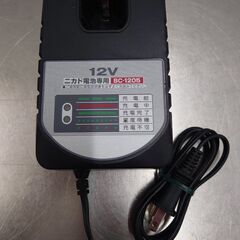 京セラ　リョービ　１２Ｖ充電式インパクトドライバー　BID-1250　動作品の画像