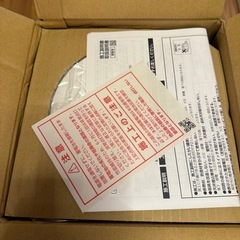 LED非常灯 昼白色 NNFB91715J 非常用照明器具 パナソニックの画像