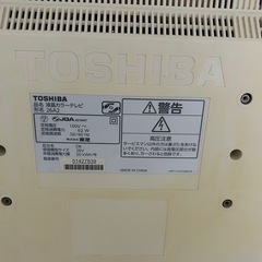 TOSHIBA 液晶テレビ　26インチの画像