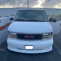 アストロ