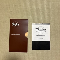 BabyTaylar BT1の画像