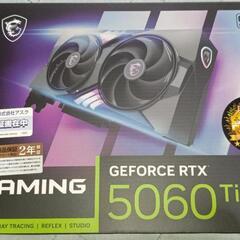 MSl RTX5060ti 8GB OC EDITION 