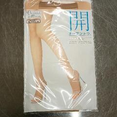 0612-128 衣類品