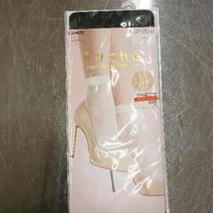 0612-129 衣類品