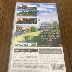 Switch ソフト　マイクラ　の画像