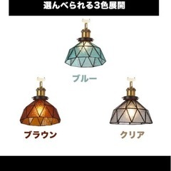 シーリングライト