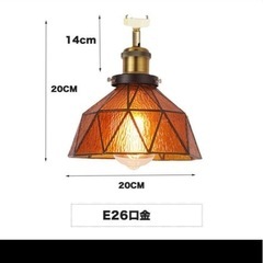 値下げしました‼︎ シーリングライトの画像