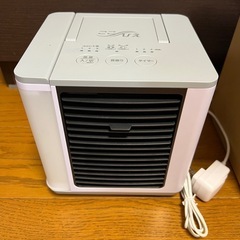 ショップジャパン　ここひえ　R4 