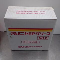 シェル　工業用カートリッジ式グリース　アルバニヤＥＰグリースNo...