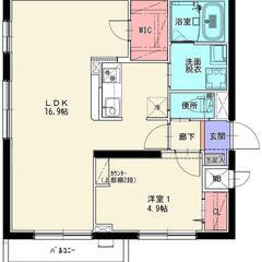 駅近築浅RCマンション☆ホテルライク仕様の防音配慮全戸角部屋 - 郡山市