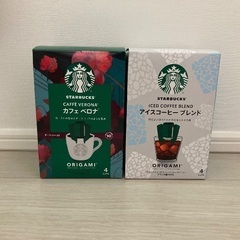 スタバ コーヒー