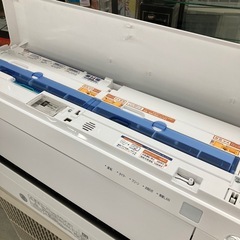 富士通2.2kwルームエアコン2022年製AS-222MKE1 (あるある