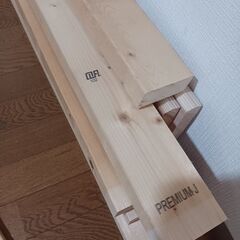 木材　6月29日まで　条件付き値下げの画像