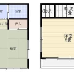 広い収納と快適な住環境、ペットや事業用も歓迎！ - 那須塩原市