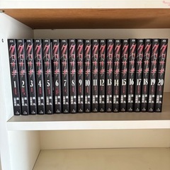 クロサギ漫画全巻セットの画像
