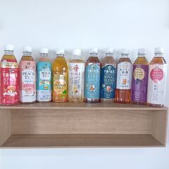 飲み比べセット　キリン　午後の紅茶　14種類