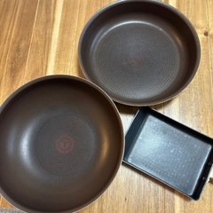 ティファールプライパン　中古