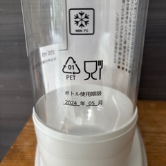 家庭用炭酸飲料メーカー　eSoda
の画像
