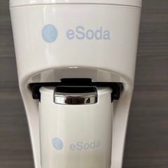 家庭用炭酸飲料メーカー　eSoda
の画像