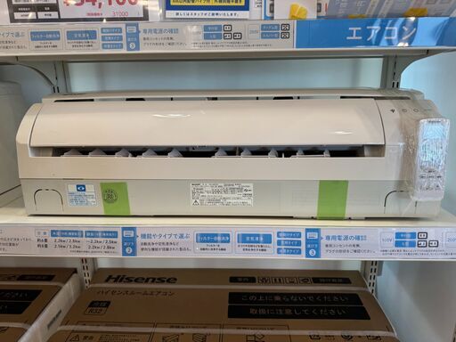 【6ヵ月間保証】SHARP　エアコン【トレファク桶川店】