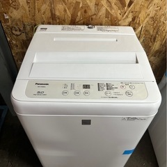 【パナソニック縦型洗濯機】2019年製