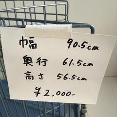 ペットサークルの画像