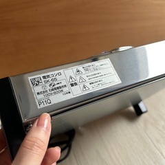 電気コンロ シュアー SK-65（家庭用）ステンレスボディの画像