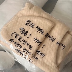 赤ちゃん　吐き戻し防止クッションの画像