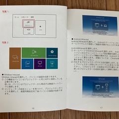 プロジェクター　ホームプロジェクター　COOAU の画像