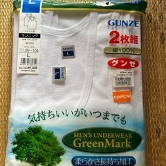 【お話し中】ランニングシャツ（男、下着）