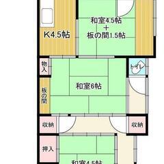 ✅敷礼無料！ペットと暮らせる快適3DK、一戸建て - 横須賀市
