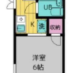 🎉敷礼無料！初期費用を抑えて！ロフト付き1K・ネット無料で快適な新生活♪ - 横須賀市