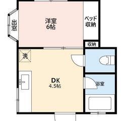🎊敷礼無料！駅地下！ネット無料！ペット１匹までは家賃追加原則不要！ - 秦野市