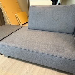 ローソファー