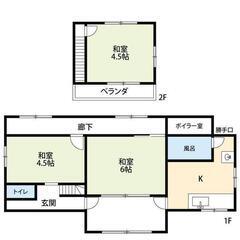 🉐敷礼無料！ペットと共に快適に暮らす広々一戸建て