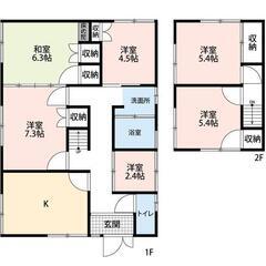 💸敷礼無料！ペットOK！リフォーム済×広々5LDK×駐車2台無料 - 岐阜市