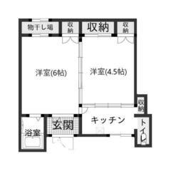 🎉敷礼無料！ペットと暮らせるレトロな平屋♪ - 岐阜市
