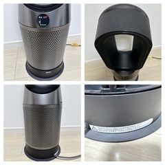 Dyson pure hot+cool HP04BNN ブラックニッケルの画像