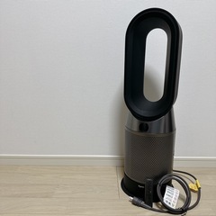 Dyson pure hot+cool HP04BNN ブラック...
