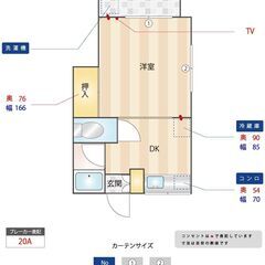 那珂川市「ヴィラージュ博多南205号室」博多南駅から徒歩8分　バス停からは徒歩1分！！　駐車場（軽・小型車限定）も空いてます！！　周辺に商業施設多数　エアコン - 那珂川市