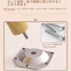 小さめテーブル　の画像
