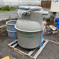 【川本ポンプ：TAZP2-50D50G】貯水槽　貯水タンク　給排...